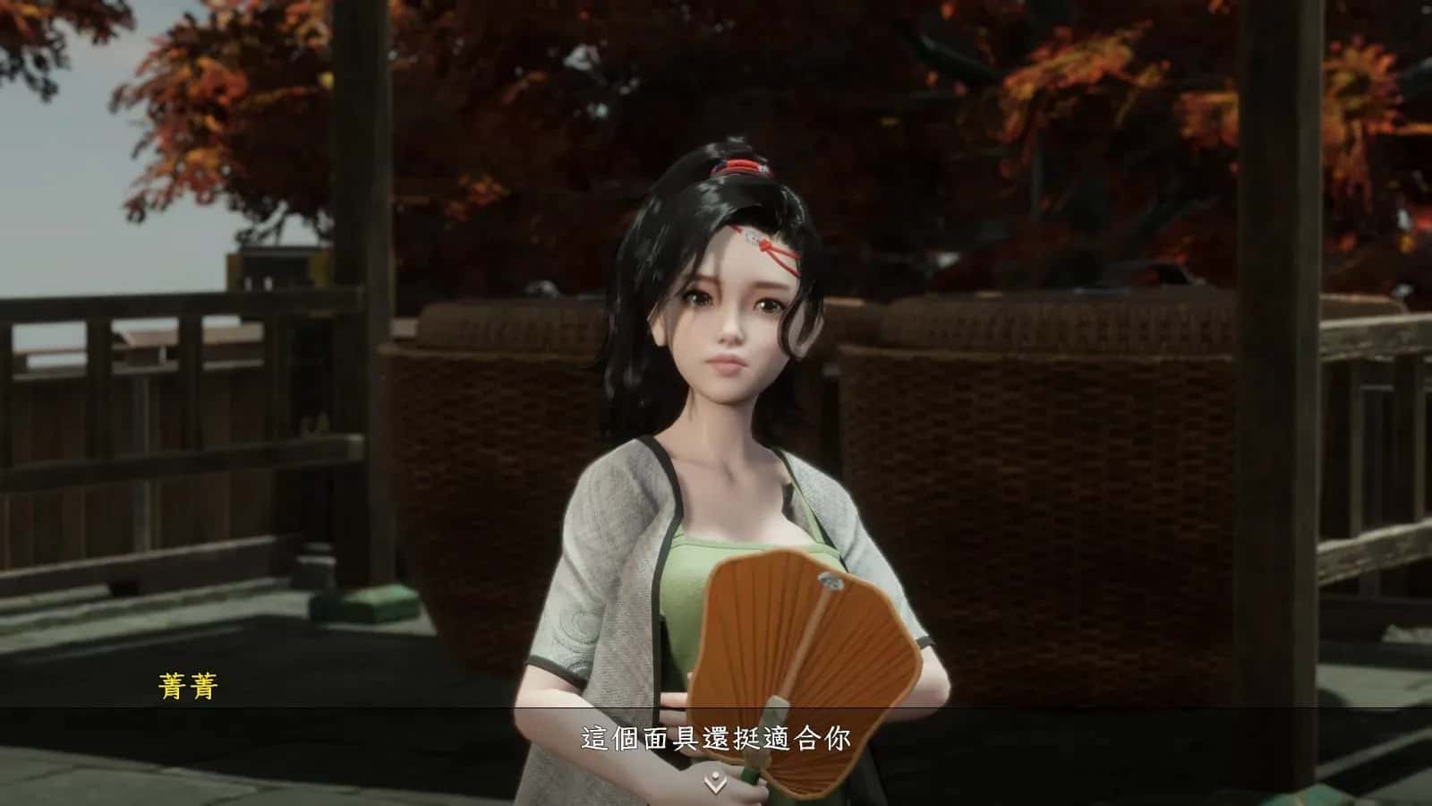 游戏画面2