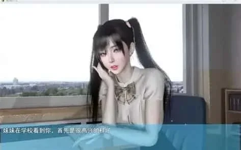 我的幸福人生 我的幸福人生游戏论坛汉化资源 封面图