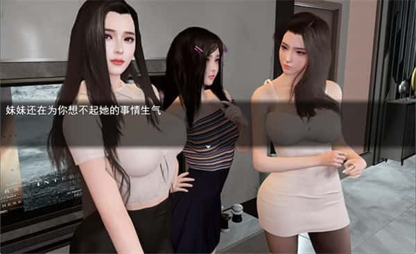 我的幸福人生 资源内容 资料图 3