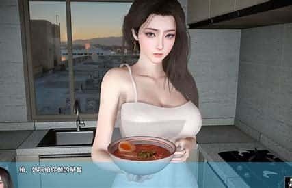 我的幸福人生 分支路线 实机截图 7