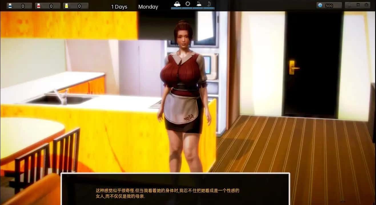 腐化 Corruption 操作界面 演示图 3