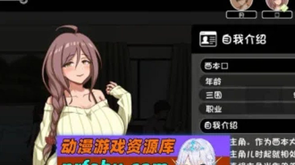 异端审问官白灼监狱 暗黑幻想RPG 内容截图 6