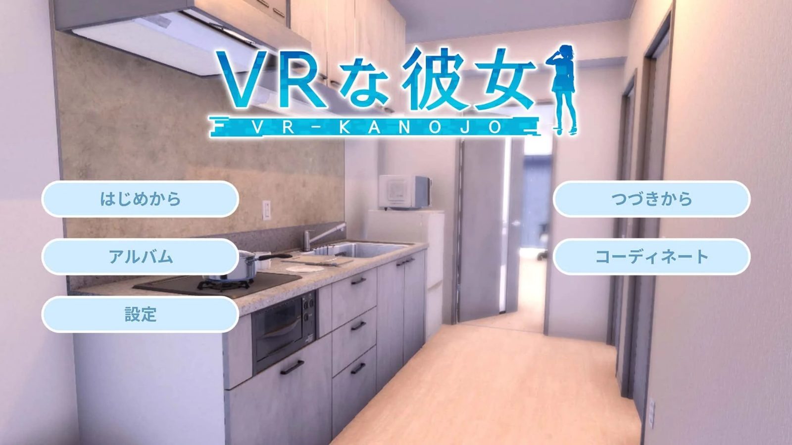 VR女友|VR Kanoja 操作界面 内容截图 1