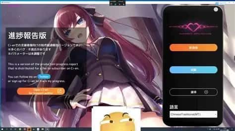 催眠高傲大小姐 主线事件 页面配图 2