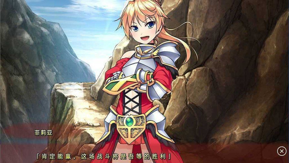 女装山脉R18官方汉化合集 实机画面 页面配图 7