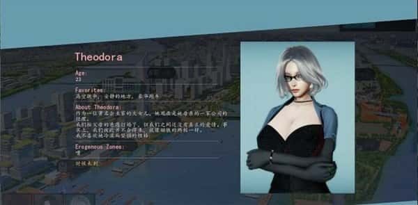 美德V外传 场景演出 详情图 7