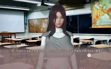 美德V外传 攻略要点 预览图 3