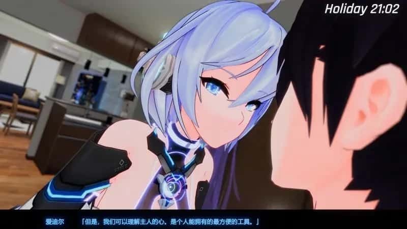 驱动妖精 AI-deal-Rays 章节事件 内容截图 3