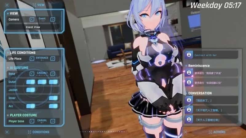 驱动妖精 AI-deal-Rays 角色养成 演示图 7