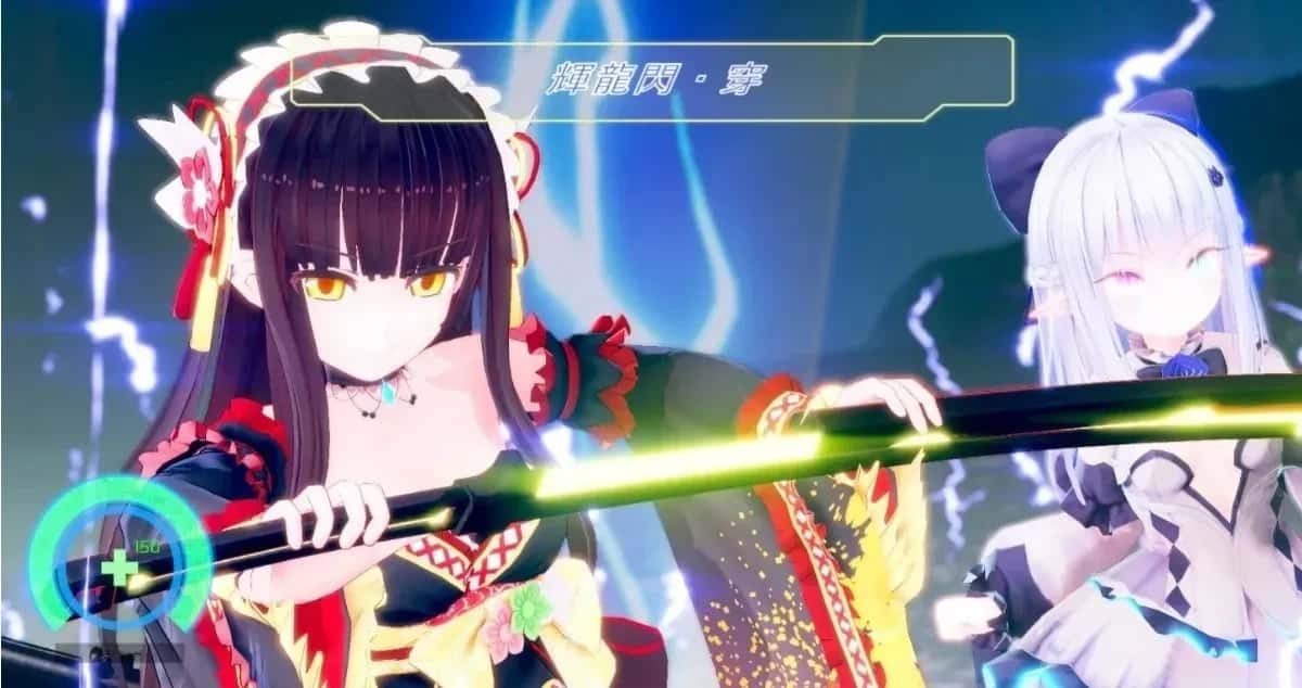 驱动妖精 AI-deal-Rays 章节事件 实机截图 4