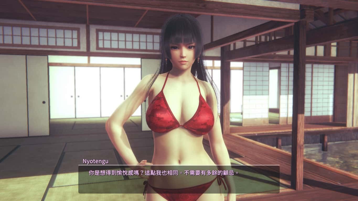 甜心选择2_Honey Select 2 存档管理 专题图 7