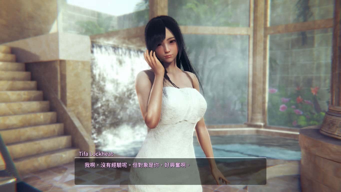 甜心选择2_Honey Select 2 探索场景 场景图 2