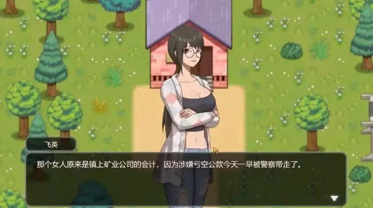 乡村狂想曲 攻略要点 页面配图 2