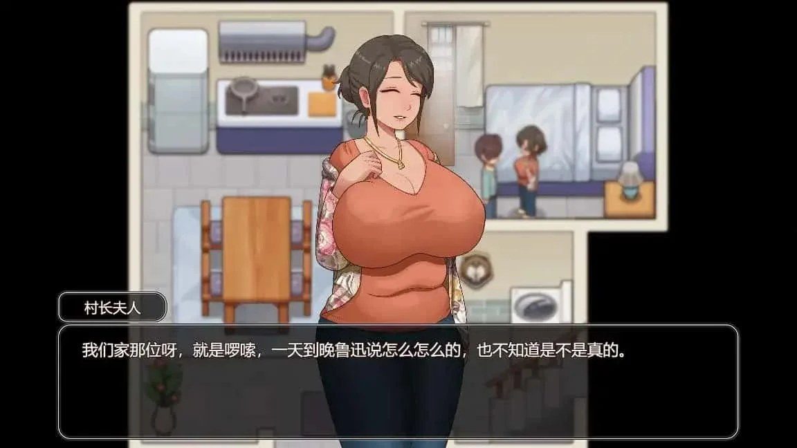 乡村狂想曲 版本内容 详情图 7