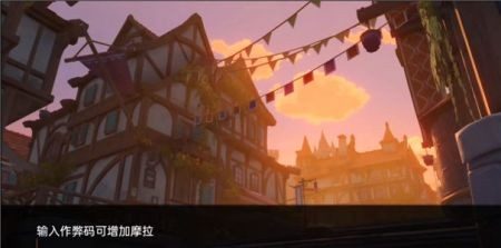 可莉的恶作剧 角色互动 展示图 3