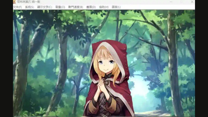 哥布林巢穴 故事片段 画面 8