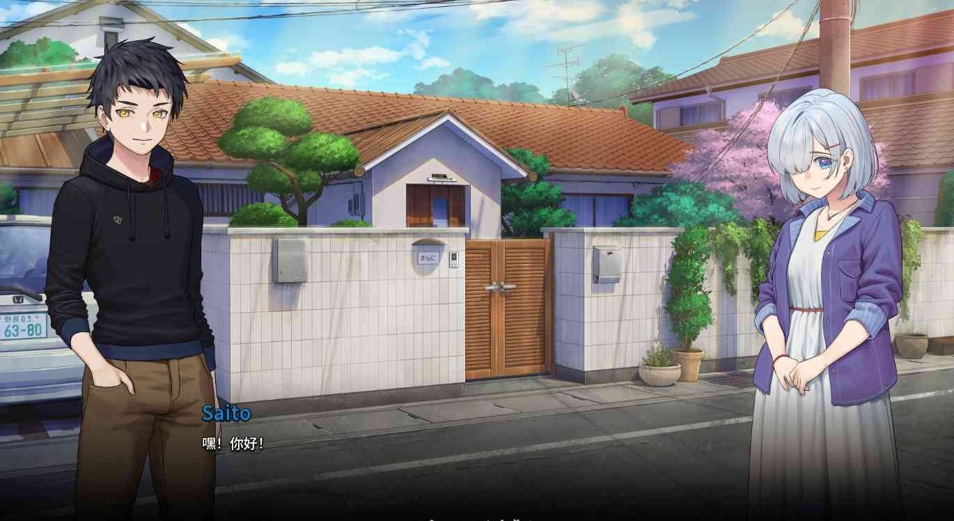 二次人生永恒不再GoodbyeEtern Godot引擎 专题图 1